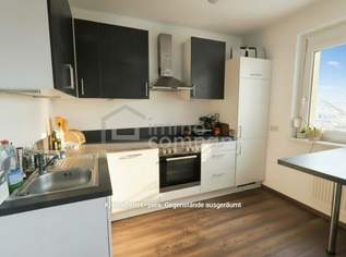 Spitzen Mietwohnung mit toller Loggia und PKW Stellplatz, 1000 €, Immobilien-Wohnungen in 7000 Eisenstadt