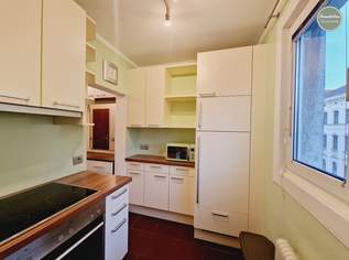 2‑Zimmer‑Citylage mit Aufzug im Herzen des 15. Bezirks | 3. Liftstock | Garagenplatz inklusive, 750 €, Immobilien-Wohnungen in 1150 Rudolfsheim-Fünfhaus 2‑Zimmer‑Citylage mit Aufzug im Herzen des 15. Bezirks | 3. Liftstock | Garagenplatz inklusive, 750 €, Immobilien-Wohnungen in 1150 Rudolfsheim-Fünfhaus