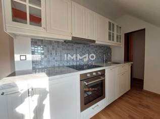 MITTEN IN DER STADT MIT HOFSEITIGER DACHTERRASSE!, 295000 €, Immobilien-Wohnungen in 1040 Wieden