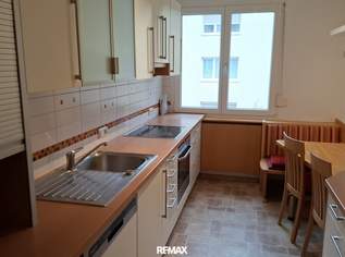 prompt Verfügbar!- Garage möglich Familien freundlich und 2 Min zum Einkauf/Bahnhof, 858.14 €, Immobilien-Wohnungen in 4300 Gemeinde Sankt Valentin prompt Verfügbar!- Garage möglich Familien freundlich und 2 Min zum Einkauf/Bahnhof, 858.14 €, Immobilien-Wohnungen in 4300 Gemeinde Sankt Valentin