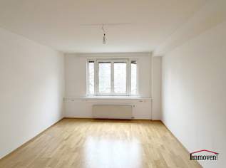 UNBEFRISTET - PROVISIONSFREI - SANIERT: Büroetage in modernen Bürokomplex zu mieten!, 2995 €, Immobilien-Gewerbeobjekte in 1190 Döbling