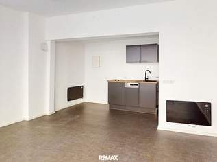 Fabelhaftes Geschäftslokal in der Imster Kramergasse zum Mieten!, 557 €, Immobilien-Gewerbeobjekte in 6460 Stadt Imst Fabelhaftes Geschäftslokal in der Imster Kramergasse zum Mieten!, 557 €, Immobilien-Gewerbeobjekte in 6460 Stadt Imst