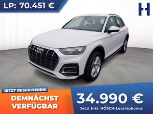 Q5 50 TFSI e quattro Advanced AHK VIRTUAL MEGADEAL+++, 36490 €, Auto & Fahrrad-Autos in 4061 Pasching