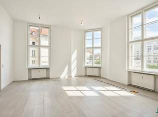 Helle Bürofläche zwischen Stadtpark & Karlsplatz – perfekte Anbindung, 3990 €, Immobilien-Gewerbeobjekte in 1030 Landstraße