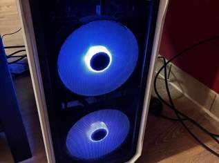 Gaming PC mit RTX 5060TI 16Gbyte VRAM, 32Gbyte RAM