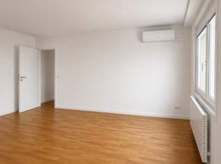 Grundsanierte 3-Zimmer Wohnung in 1160 Wien - provisionsfrei Grundsanierte 3-Zimmer Wohnung in 1160 Wien - provisionsfrei
