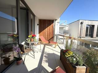 1-5 Zimmer Wohnungen, Erstbezug, Luftwärmepumpe, Photovoltaikanlage, Eigengarten, Terrassen, Aufzug, 512900 €, Immobilien-Wohnungen in 2344 Gemeinde Maria Enzersdorf
