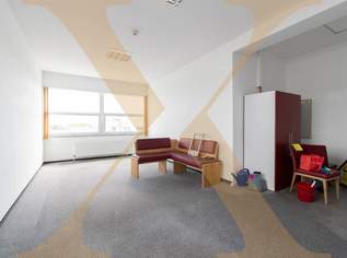 Optimales Start-up-Büro in Linz-Süd zu vermieten!, 388.8 €, Immobilien-Gewerbeobjekte in Oberösterreich Optimales Start-up-Büro in Linz-Süd zu vermieten!, 388.8 €, Immobilien-Gewerbeobjekte in Oberösterreich