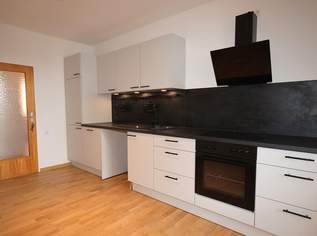 Ruhige 3-Zimmer-Wohnung mit Loggia und Traumausicht - Nähe LKH Graz, 1170.03 €, Immobilien-Wohnungen in 8047 