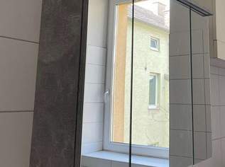 Spiegelschrank, 150 €, Haus, Bau, Garten-Möbel & Sanitär in 8041 Graz