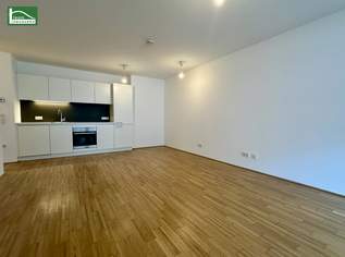 Moderne 2-Zimmer-Wohnung mit Loggia/Terrasse in 1120 Wien – ab sofort verfügbar!, 1390 €, Immobilien-Wohnungen in 1120 Meidling