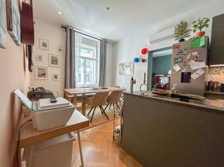 !!!PREISREDUZIERT!!! Ihre grüne Oase mitten in der Stadt – Traumwohnung am Augarten zu verkaufen!, 490000 €, Immobilien-Wohnungen in 8010 