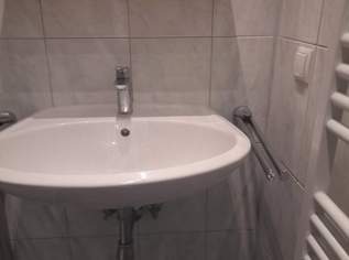 Waschbecken, 55 €, Haus, Bau, Garten-Möbel & Sanitär in 1220 Donaustadt Waschbecken, 55 €, Haus, Bau, Garten-Möbel & Sanitär in 1220 Donaustadt