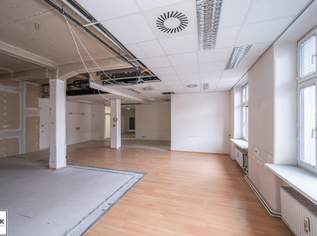 Großzügige Büro-/Praxisfläche (529 m²) mit Gestaltungsspielraum nahe U3 Schweglerstraße – Rohbau-Zustand zum Ausbauen | Provisionsfrei!, 5178.73 €, Immobilien-Gewerbeobjekte in 1150 Rudolfsheim-Fünfhaus Großzügige Büro-/Praxisfläche (529 m²) mit Gestaltungsspielraum nahe U3 Schweglerstraße – Rohbau-Zustand zum Ausbauen | Provisionsfrei!, 5178.73 €, Immobilien-Gewerbeobjekte in 1150 Rudolfsheim-Fünfhaus