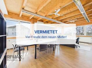 Büro- und Dienstleistungsfläche in Hard zu mieten, 0 €, Immobilien-Gewerbeobjekte in 6971 Marktgemeinde Hard Büro- und Dienstleistungsfläche in Hard zu mieten, 0 €, Immobilien-Gewerbeobjekte in 6971 Marktgemeinde Hard
