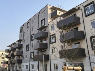 ERSTBEZUG „ein viertel grün“ in Wiener Neustadt - 4 Zimmer Familientraum, 1190.31 €, Immobilien-Wohnungen in Niederösterreich