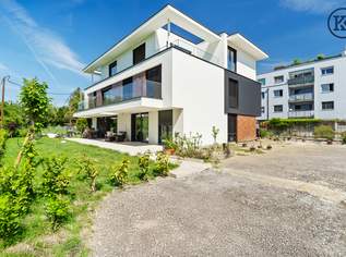 Open House – 23. April Am 23. April findet eine Open-House-Besichtigung von 15:30 bis 17:00 Uhr statt. Bitte um kurze telefonische Anmeldung vorab. Haustiere sind leider nicht erlaubt., 1250 €, Immobilien-Wohnungen in 1210 Floridsdorf