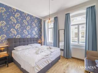 6% fixe Rendite | Airbnb-Investition | Gewerblich gewidmet, 258000 €, Immobilien-Wohnungen in 1120 Meidling