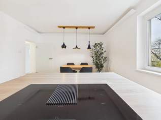Stilvoll kernsanierte und modernisierte Wohnung in Linz – einziehen & wohlfühlen, 269000 €, Immobilien-Wohnungen in Oberösterreich Stilvoll kernsanierte und modernisierte Wohnung in Linz – einziehen & wohlfühlen, 269000 €, Immobilien-Wohnungen in Oberösterreich