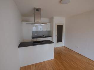 Attraktive 2-Zimmer-Wohnung mit Balkon nahe S-Bahn Jedlersdorf, 949 €, Immobilien-Wohnungen in 1210 Floridsdorf