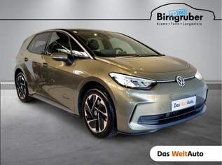 ID.3 Pure 125 kW Business, 33990 €, Auto & Fahrrad-Autos in 3430 Gemeinde Tulln an der Donau ID.3 Pure 125 kW Business, 33990 €, Auto & Fahrrad-Autos in 3430 Gemeinde Tulln an der Donau