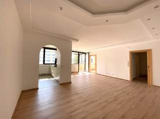 Top renovierte 2-Zimmerwohnung im Lentia mit verglaster Loggia, 1310 €, Immobilien-Wohnungen in Oberösterreich