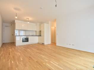 IU – Moderne 2-Zimmer Wohnung mit Balkon in Hofruhelage (verfügbar ab 01.04.2026), 1149 €, Immobilien-Wohnungen in 1030 Landstraße IU – Moderne 2-Zimmer Wohnung mit Balkon in Hofruhelage (verfügbar ab 01.04.2026), 1149 €, Immobilien-Wohnungen in 1030 Landstraße