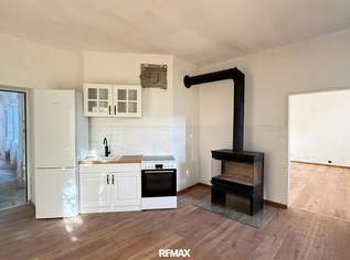 Traditioneller Dreikanthof mit uneinsehbarem Arkadenhof-Innenhof und großen Entwicklungspotenzial, 139500 €, Immobilien-Häuser in 7551 Rohr im Burgenland Traditioneller Dreikanthof mit uneinsehbarem Arkadenhof-Innenhof und großen Entwicklungspotenzial, 139500 €, Immobilien-Häuser in 7551 Rohr im Burgenland