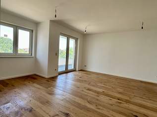 Erstbezug in Mannswörth: Moderne 2-Zimmer Wohnung mit Balkon, 193700 €, Immobilien-Wohnungen in 2320 Schwechat