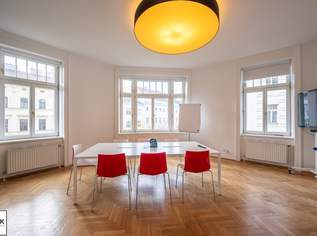Mariahilfer Straße: Büro mit guter Raumaufteilung, 7 Zimmern und perfekter Anbindung - ab Neujahr!, 4508.85 €, Immobilien-Gewerbeobjekte in 1070 Neubau
