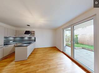 | RUHIGE GARTENWOHNUNG | U1 KAGRANER PLATZ | 45M² AUSSENFLÄCHE | AB SOFORT, 1490 €, Immobilien-Wohnungen in 1220 Donaustadt