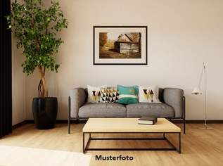 +++ Attraktive 2-Zimmer Gartenwohnung mit Steinfassade in Südlage +++, 265000 €, Immobilien-Wohnungen in 5721 Piesendorf