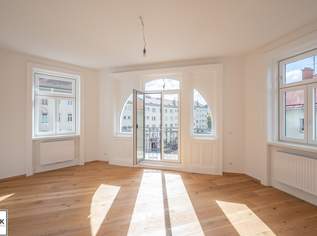 Großzügige 2-Zimmer-Altbauwohnung mit besonderem Grundriss & Balkon unbefristet mieten | U1 Troststraße | Top 37, 973.52 €, Immobilien-Wohnungen in 1100 Favoriten Großzügige 2-Zimmer-Altbauwohnung mit besonderem Grundriss & Balkon unbefristet mieten | U1 Troststraße | Top 37, 973.52 €, Immobilien-Wohnungen in 1100 Favoriten