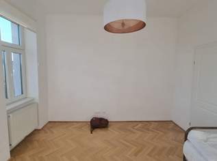 Helles 16m² Zimmer in sehr guter LAge, 400 €, Immobilien-Kleinobjekte & WGs in 1200 Brigittenau Helles 16m² Zimmer in sehr guter LAge, 400 €, Immobilien-Kleinobjekte & WGs in 1200 Brigittenau