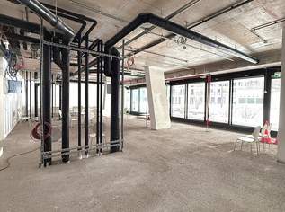 Erstbezug nach Fertigstellung: Moderne Bürofläche in der Donau City, 3414.59 €, Immobilien-Gewerbeobjekte in 1220 Donaustadt Erstbezug nach Fertigstellung: Moderne Bürofläche in der Donau City, 3414.59 €, Immobilien-Gewerbeobjekte in 1220 Donaustadt