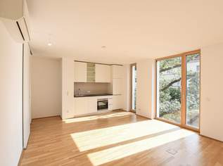 Sandleiten 64 | Klimatisiert | Moderne 1-Zimmer-Wohnung Nähe Kongresspark, 228000 €, Immobilien-Wohnungen in 1170 Hernals