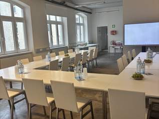 MODERNE 3-ZIMMER-BÜROFLÄCHE IN 1020 WIEN, 2472.28 €, Immobilien-Gewerbeobjekte in 1020 Leopoldstadt MODERNE 3-ZIMMER-BÜROFLÄCHE IN 1020 WIEN, 2472.28 €, Immobilien-Gewerbeobjekte in 1020 Leopoldstadt