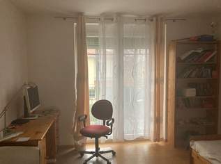 ein Zimmer in Einfamilienhaus zu vermieten, 300 €, Immobilien-Wohnungen in 1220 Donaustadt