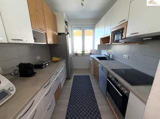 3-Zimmer-Wohnung im Herzen von Neunkirchen – Dein neues Zuhause wartet!, 149000 €, Immobilien-Wohnungen in 2620 Gemeinde Neunkirchen
