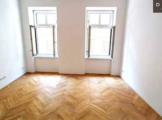 || KOMPLETT SANIERTER | ERTSTBEZUG | SINGLEHIT | AUCH FÜR PENDLER GEEIGNET |, 737.65 €, Immobilien-Wohnungen in 1080 Josefstadt