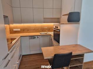 Modernes Wohnen - den Badeteich um die Ecke!, 219000 €, Immobilien-Wohnungen in 1220 Donaustadt Modernes Wohnen - den Badeteich um die Ecke!, 219000 €, Immobilien-Wohnungen in 1220 Donaustadt