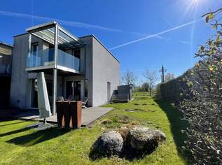 Reiheneckhaus | Familiendomizil, 690000 €, Immobilien-Häuser in 5303 Thalgau Reiheneckhaus | Familiendomizil, 690000 €, Immobilien-Häuser in 5303 Thalgau