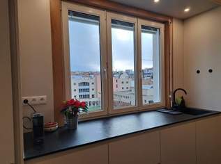 Citywohnung mit Fernblick / Koffer auspacken und genießen! Citywohnung mit Fernblick / Koffer auspacken und genießen!