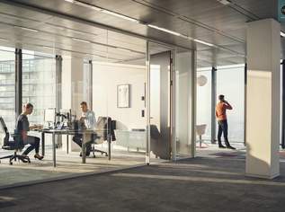 Büro im einzigartigen Hochhaus mit ausgezeichneter Infrastruktur und Panoramablick!, 14 €, Immobilien-Gewerbeobjekte in 1100 Favoriten