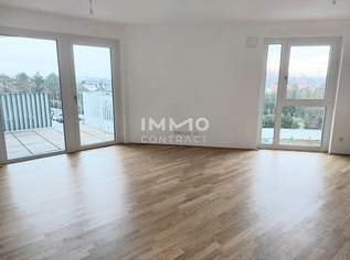 GARTENWOHNUNG / PROVISIONSFREI SCHLÜSSELFERTIG und NUR einen Katzensprung von Wien, 370000 €, Immobilien-Wohnungen in 2326 Gemeinde Lanzendorf