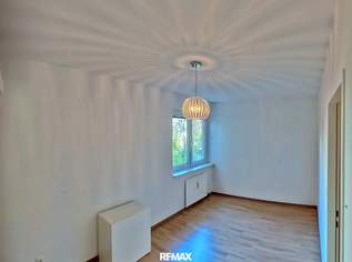 Gepflegte 2 Zimmer mit Westloggia!, 199999 €, Immobilien-Wohnungen in 1100 Favoriten