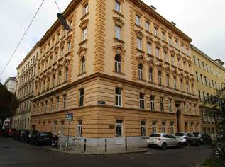 Geschäftsfläche Nahe Erdbergstraße und Erdberger Lände zu mieten, 1757.71 €, Immobilien-Gewerbeobjekte in 1030 Landstraße Geschäftsfläche Nahe Erdbergstraße und Erdberger Lände zu mieten, 1757.71 €, Immobilien-Gewerbeobjekte in 1030 Landstraße