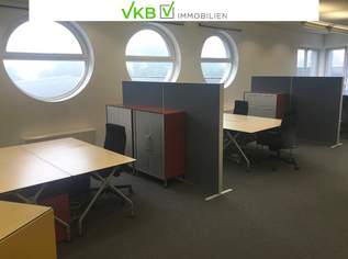 87 m² Technologie- & Innovationszentrum St. Florian, 920.94 €, Immobilien-Gewerbeobjekte in 4490 Sankt Florian