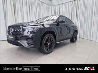GLE 350 de 4MATIC Coupé, 76690 €, Auto & Fahrrad-Autos in 3254 Gemeinde Bergland GLE 350 de 4MATIC Coupé, 76690 €, Auto & Fahrrad-Autos in 3254 Gemeinde Bergland