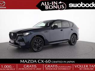 CX-60 3.3L D200 HOMURA COM/CON/DRI, 49990 €, Auto & Fahrrad-Autos in 5202 Neumarkt am Wallersee